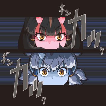 2girls animal_ears black_hair blue_horns blue_oni blue_skin blush colored_skin extra_ears fox_ears fox_girl ginkaku_(kemono_friends) hair_between_horns hair_tubes hex_tails horns kemono_friends kemono_friends_3 kinkaku_(kemono_friends) looking_at_viewer midoribox multicolored_hair multicolored_horns multiple_girls oni open_mouth persona pink_horns quad_tails red_oni red_skin short_hair short_twintails single_horn small_horns twintails two-tone_horns
