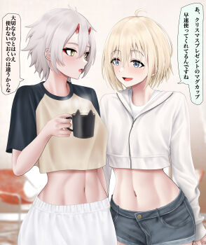 2girls abs absurdres ahoge azur_lane banba_(jakqbigone) bataan_(azur_lane) blonde_hair blue_eyes breasts commentary_request cup highres holding holding_cup horns kinu_(azur_lane) light_blush long_sleeves looking_at_another midriff multiple_girls navel navel_focus oni open_mouth short_sleeves shorts speech_bubble sportswear yellow_eyes