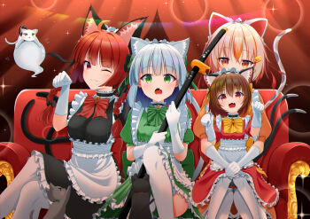 Rule 34 | 4girls, absurdres, alternate costume, animal ear fluff, animal ear piercing, animal ears, apron, bell, black bow, black choker, black dress, bow, bowtie, braid, breasts, calico (pattern), cat, cat ears, cat tail, chen, choker, coin, commentary request, couch, dress, earrings, enmaided, fang, frilled choker, frilled dress, frills, gloves, gold, goutokuji mike, green bow, green bowtie, green dress, grey hair, hair bow, highres, hitodama, holding, holding sword, holding weapon, hoop earrings, jewelry, jingle bell, kaenbyou rin, katana, kemonomimi mode, koban (gold), konpaku youmu, konpaku youmu (ghost), lens flare, long hair, looking at viewer, maid, medium breasts, multicolored hair, multiple girls, multiple tails, neck bell, nekomata, on couch, open mouth, orange hair, pantyhose, paw pose, puffy short sleeves, puffy sleeves, red bow, red bowtie, red hair, rense 1010 (number nanashi), sheath, sheathed, short hair, short sleeves, single earring, sitting, sitting on lap, sitting on person, skin fang, smile, sword, tail, thighhighs, touhou, twin braids, two tails, waist apron, weapon, white apron, white cat, white gloves, white pantyhose, white thighhighs, yellow bow, yellow bowtie