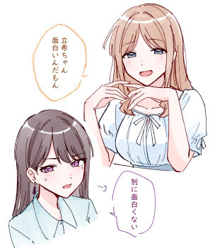 2girls :d aqua_shirt averting_eyes bang_dream! bang_dream!_it&#039;s_mygo!!!!! blue_eyes blush breasts brown_hair collared_shirt colored_speech_bubble elbows_on_table half-closed_eyes highres large_breasts multiple_girls nagasaki_soyo open_mouth parted_bangs puff_of_air puffy_short_sleeves puffy_sleeves shiina_taki shirt short_sleeves simple_background smile speech_bubble sweatdrop translation_request white_background white_shirt zangemiya