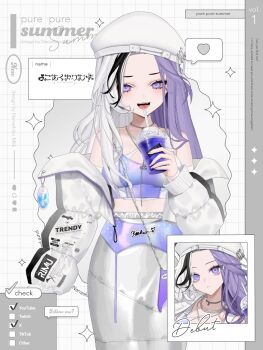 1girl barcode bebe_(bebe_pp) black_hair breasts character_name clothes_writing commentary_request cup drinking_straw english_text grey_skirt hat heart highres holding holding_cup indie_virtual_youtuber jacket jewelry koakuma_rimu long_hair multicolored_hair nanashino_milk necklace open_clothes open_jacket open_mouth pearl_necklace purple_eyes purple_hair safety_pin second-party_source skirt smile spoken_heart virtual_youtuber white_hair white_hat white_jacket