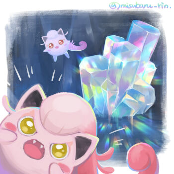 Rule 34 | absurdres, alternate color, animal focus, area zero, artist name, blush, blush stickers, border, cave, diffraction spikes, fangs, floating, full body, gradient hair, highres, in-universe location, long hair, looking at viewer, misubaru rin, multicolored hair, nintendo, no humans, notice lines, open mouth, outside border, pink hair, pokemon, pokemon (creature), rainbow gemstone, red eyes, scream tail, shiny and normal, shiny pokemon, signature, straight-on, twitter username, white border, yellow eyes