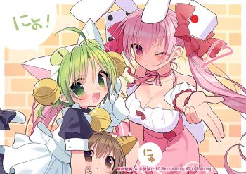 3girls ahoge animal_ears animal_hat apron bell blowing_kiss blue_bow blue_dress bow breasts brown_eyes brown_hair cat_girl cat_hat cat_tail choker cleavage collarbone commentary dejiko detached_sleeves di_gi_charat dice_hair_ornament dress green_eyes green_hair hair_bell hair_bow hair_ornament hat high-waist_skirt jingle_bell large_breasts long_hair looking_at_viewer mittens multiple_girls neck_bell off-shoulder_shirt off_shoulder one_eye_closed open_mouth orange_hat pink_choker pink_eyes pink_hair pink_skirt puchiko puffy_short_sleeves puffy_sleeves pursed_lips rabbit_ears rabbit_girl rabbit_tail red_bow ribbon_choker shirt short_hair short_sleeves skirt sleeveless sleeveless_shirt smile speech_bubble tail tail_bow tail_ornament twintails two_side_up usada_hikaru white_apron white_hat white_mittens white_shirt white_sleeves zest_(lossol)