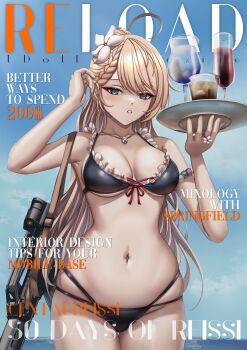 1girl absurdres assault_rifle bikini blonde_hair braid breasts caiman_pool centaureissi_(girls'_frontline_2) cleavage collarbone cover fake_cover fake_magazine_cover flower frilled_bikini frills g36_(50_days_with_g36)_(girls'_frontline) g36_(girls'_frontline) girls'_frontline girls'_frontline_2:_exilium gloves gun h&amp;k_g36 hair_flower hair_ornament highres holding holding_plate looking_at_viewer magazine_cover maid maid_bikini maid_headdress medium_breasts plate ponytail rifle swimsuit tropical_drink unconventional_maid weapon