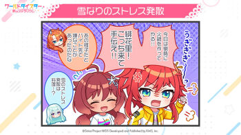 Rule 34 | > <, :d, ahoge, anger vein, blue eyes, blush, brown hair, chibi, closed eyes, commentary request, copyright logo, hair ornament, hood, hood down, jacket, lilja kurtbay, logo, long hair, low twintails, multicolored hair, multiple girls, official art, open mouth, orange hair, ramona wolf, red hair, second-party source, shirt, smile, star (symbol), translation request, twintails, virtual youtuber, wang xue, white hair, world dai star, yonaguni hikari