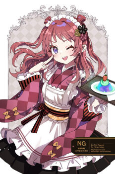 1girl ;d apron argyle_background black_skirt blush bow brown_hair checkered_clothes checkered_kimono commentary_request english_text food frilled_apron frills gakuen_idolmaster grey_background hanami_saki holding holding_tray idolmaster japanese_clothes kimono long_hair long_sleeves looking_at_viewer maid maid_apron maid_headdress mao_xiaozha_(rumiechen) obi one_eye_closed open_mouth pleated_skirt purple_eyes sash skirt smile solo striped_bow tray two_side_up unmoving_pattern wa_maid watermark white_apron white_background wide_sleeves