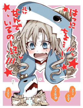 1boy 1girl absurdres anger_vein animal_costume animal_hood armor blue_eyes blush border chaldea_u-summer_island drill_hair fang fate/grand_order fate_(series) flying_sweatdrops glowing_scar grey_hair hands_on_own_cheeks hands_on_own_face highres hood kriemhild_(fate) kriemhild_(swimsuit_rider)_(fate) kriemhild_(swimsuit_rider)_(second_ascension)_(fate) long_hair open_mouth portrait sarukaze shark_costume shark_hood shark_mask shoulder_armor siegfried_(fate) skin_fang speech_bubble tearing_up twin_drills v-shaped_eyebrows white_border