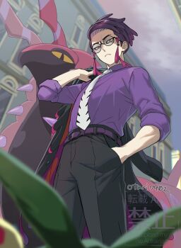 1boy black-framed_eyewear black_hair black_jacket black_pants bug centipede closed_mouth cloud cloudy_sky collared_shirt colored_sclera corbeau_(pokemon) eyewear_strap frown gen_5_pokemon glasses hand_in_pocket indesign jacket jacket_over_shoulder long_sleeves looking_at_viewer lumiose_city necktie nintendo outdoors pants parted_hair pokemon pokemon_(creature) pokemon_legends:_z-a purple_hair purple_shirt round_eyewear scolipede shirt short_hair short_sideburns simple_background sky undercut unworn_jacket white_necktie yellow_eyes yellow_sclera