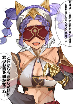 1girl blindfold braid breasts claws cleavage cleavage_cutout clothing_cutout commentary_request covered_eyes crop_top facing_viewer genshin_impact hair_ornament hand_up highres hizclajqdr5590 jeht_(genshin_impact) medium_breasts midriff navel open_mouth purple_hair scar scar_on_stomach simple_background solo speech_bubble teeth translation_request twin_braids twintails upper_body white_background