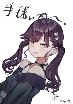 1girl absurdres ahoge black_shirt blush braid butterfly_hair_ornament commentary_request dutch_angle ear_piercing gakuen_idolmaster hair_ornament highres idolmaster kaya_rinha long_hair looking_at_viewer off-shoulder_shirt off_shoulder official_alternate_costume piercing purple_hair shirt shirt_tucked_in signature smile solo translation_request twintails twitter_username upper_body zerogu_(0gu_4p)