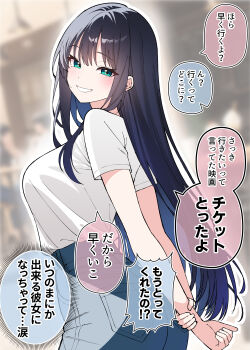 Rule 34 | 1girl, :d, absurdres, apron, aqua eyes, black apron, black hair, blue hair, blue pants, blurry, blurry background, breasts, colored inner hair, colored speech bubble, commentary request, grin, hand on own wrist, highres, large breasts, long hair, looking at viewer, maika (ogata), mole, mole under eye, multicolored hair, ogata (ogt illust), open mouth, original, outline, pants, shirt, short sleeves, smile, solo, speech bubble, translation request, very long hair, white outline, white shirt