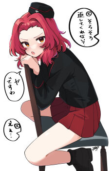Rule 34 | 1girl, absurdres, alternate costume, black footwear, black hat, black jacket, blush, chair, fang, frown, garrison cap, girls und panzer, hat, highres, jacket, kuromorimine military uniform, looking at viewer, miniskirt, red hair, red skirt, rosehip (girls und panzer), short hair, sitting, sitting backwards, skirt, translation request, yellow eyes, zono (inokura syuzo029)