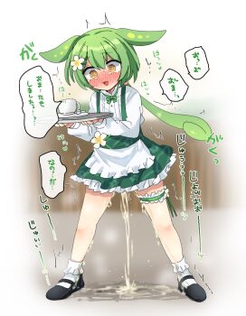 1girl @_@ black_shoes blush bobby_socks flower frilled_skirt frilled_thigh_strap frills full_body green_hair green_skirt hair_flower hair_ornament highres holding holding_tray legs_apart long_hair long_sleeves maid mary_janes nomeshi nose_blush open_mouth pee peeing peeing_self shirt shoes skirt socks solo sound_effects speech_bubble suspender_skirt suspenders thigh_strap translation_request tray voiceroid voicevox waitress_zundamon white_shirt white_socks yellow_eyes zundamon