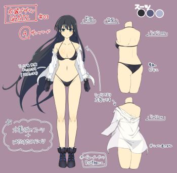 1girl ass bikini black_bikini black_footwear black_gloves black_hair blue_eyes blunt_bangs blush body_blush breasts cleavage clothes_on_and_off collarbone color_guide concept_art crossover curvy from_behind full_body gantz gloves gluteal_fold groin hime_cut ikaruga_(senran_kagura) large_breasts long_hair long_sleeves looking_at_viewer median_furrow multiple_views navel neon_trim notes official_alternate_costume official_art open_clothes production_art purple_background reference_sheet see-through_clothes see-through_shirt senran_kagura senran_kagura_new_link senran_kagura_shoujo-tachi_no_shin'ei shiny_skin shirt shoes shoulder_blades simple_background smile standing swimsuit thong thong_bikini translation_request turnaround very_long_hair white_shirt wide_hips yaegashi_nan