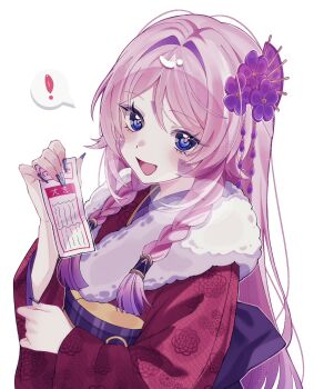 ! 1girl :d alternate_costume blue_eyes braid citlali_(genshin_impact) commentary_request floral_print floral_print_kimono fur-trimmed_kimono fur_trim genshin_impact hair_ornament hand_up highres holding_omikuji japanese_clothes kimono long_hair looking_at_viewer multicolored_hair obi omikuji open_mouth pink_hair pink_pupils print_kimono purple_hair purple_sash red_kimono sash simple_background smile solo twin_braids upper_body very_long_hair white_background woolly_(ll_0o0)