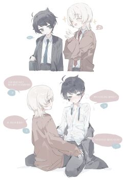2boys :d absurdres akinashi_haru averting_eyes black_jacket black_pants black_suit blue_necktie blush breast_pocket breath brown_cardigan cardigan clothes_down collared_shirt dress_shirt embarrassed face-to-face formal_clothes hand_on_another's_arm hand_on_another's_thigh happy hashtag-only_commentary highres jacket korean_text looking_at_another male_focus multiple_boys musical_note necktie oo_ttdtrw open_collar open_mouth own_hands_together pants pocket red_necktie saihate_eki shirt sitting sitting_on_lap sitting_on_person smile sparkle suit suit_jacket tatsunami_shion translation_request undone_necktie white_hair white_shirt yaoi