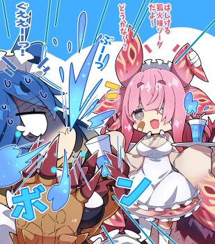 2girls :d absurdres animal_ears apron arzuros bandaid bandaid_on_cheek bandaid_on_face bandaid_on_leg blank_eyes blue_hair blunt_bangs brown_eyes brown_kimono chibi chibi_only commentary_request feet_out_of_frame frilled_apron frills highres japanese_clothes kimono long_hair long_sleeves maid_headdress milkpanda mizutsune monster_hunter_(series) multiple_girls open_mouth personification pink_hair rabbit_ears rabbit_girl sleeves_past_fingers sleeves_past_wrists smile standing thick_eyebrows thighhighs translation_request white_apron white_thighhighs wide_sleeves