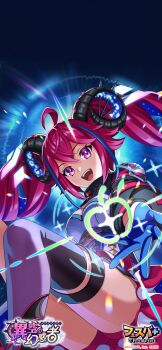 1girl absurdres ahoge breasts eyelashes festibattle from_below highres horns laplace_(monster_strike) medium_breasts monster_strike multicolored_hair official_art open_mouth pink_eyes pink_hair skirt solo streaked_hair thighhighs twintails two-tone_hair