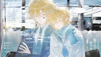 Rule 34 | 2boys, absurdres, ahoge, alternate costume, aotu world, bag, black bag, blonde hair, blue jacket, blue neckerchief, blue necktie, blue sailor collar, blue scarf, blue vest, blush, chinese commentary, chinese text, closed eyes, closed mouth, commentary request, crossed arms, facial mark, godrose (aotu world), hair between eyes, hair ornament, hairclip, highres, holding, holding bag, jacket, king (aotu world), leaning on person, long sleeves, looking at another, male focus, multiple boys, neckerchief, necktie, parted lips, plutoray, pointy ears, sailor collar, scarf, school bag, school uniform, serafuku, shirt, short hair, sitting, sleeping, sleeping on person, spoken expression, star (symbol), train interior, utility pole, vest, watermark, watermark grid, white serafuku, winter, yaoi, yellow eyes