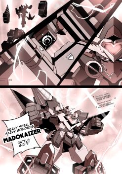 absurdres altronage armor drill english_text gattai highres mecha mecha_focus monochrome no_humans original robot science_fiction standing super_robot v-fin weapon wings