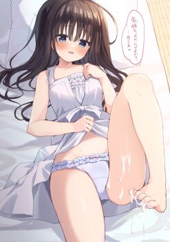 1girl absurdres barefoot blue_panties blush bow bow_panties brown_hair choppy_bangs clothes_lift commentary_request crotch_seam cum cum_on_body cum_on_feet cum_on_legs dress dress_lift foot_out_of_frame frilled_dress frilled_panties frills grey_eyes hand_up highres leg_up lifting_own_clothes long_hair looking_at_viewer lying on_back on_bed original panties parted_lips sleeveless sleeveless_dress smile solo speech_bubble takepoison toes translation_request underwear white_dress