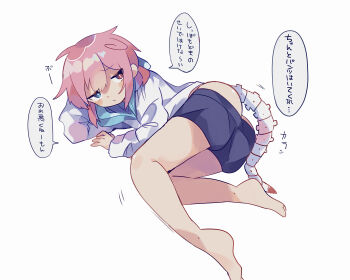 1boy ahoge ass black_shorts blue_eyes blue_hoodie bone bone_tail bright_pupils butt_crack clothes_pull commentary_request full_body half-closed_eyes heterochromia highres hood hood_down hoodie light_blush long_sleeves looking_to_the_side lying multicolored_hoodie no_shoes on_side original pants pants_pull pink_hair raito-kun_(uenomigi) red_eyes resting resting_head_on_hand short_hair shorts sidelocks simple_background solo solo_focus speech_bubble tail trap uenomigi white_background white_hoodie white_pupils