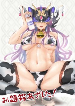 1girl animal_print artist_request bikini breasts chaos_haltiere_(grimms_notes) cow_print cow_print_bikini grimms_notes helmet highres large_breasts print_bikini solo source_request squatting swimsuit