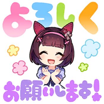 1girl ^_^ animal_ears artist_request bare_arms blue_bow blue_bowtie blue_flower blue_shirt blunt_bangs bob_cut bow bowtie brooch brown_hair child closed_eyes cropped_torso ear_covers flower game_cg green_flower hair_bow hair_flower hair_ornament hair_ribbon hairband happy horse_ears horse_girl horseshoe_ornament jewelry light_blush lowres nishino_flower_(umamusume) official_art open_mouth own_hands_together pink_flower pink_hairband pink_ribbon puffy_short_sleeves puffy_sleeves red_flower ribbon school_uniform shirt short_hair short_sleeves single_stripe skirt smile solo straight-on striped_bow tracen_school_uniform translation_request transparent_background tress_ribbon two-tone_shirt umamusume white_bow white_shirt white_skirt yellow_flower