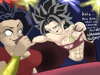 2girls black_hair breasts caulifla dragon_ball dragon_ball_super female_pervert highres kale_(dragon_ball) large_breasts multiple_girls muscular muscular_female nude pervert presenting pseudocel smile yuri