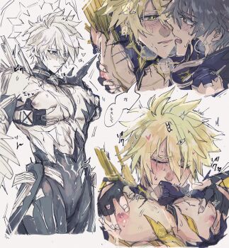 2boys alternate_form blonde_hair blush caelus_(honkai:_star_rail) choker collar commentary_request cracked_skin fingerless_gloves flustered gloves grey_hair groping halo halo_behind_head heavy_breathing highres honkai:_star_rail honkai_(series) kare22007 male_focus material_growth multiple_boys nipples partially_colored pectorals phainon_(honkai:_star_rail) phainon_(khaslana)_(honkai:_star_rail) short_hair speech_bubble spiked_hair sweatdrop toned toned_male trailblazer_(honkai:_star_rail) yaoi yellow_eyes