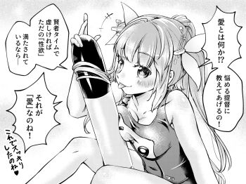 +++ 1girl absurdres arm_at_side arm_support bare_arms bare_shoulders between_thighs bikini blush body_blush breast_press breasts cleavage closed_mouth clothes_writing collarbone commentary_request double-parted_bangs eyelashes feet_out_of_frame fellatio female_focus female_pervert fingernails grey_background hair_between_eyes hair_ornament heart highres holding holding_torpedo i-19_(kancolle) japanese_text kantai_collection knees large_breasts leaning_forward legs long_hair looking_at_viewer monochrome naughty_face parted_hair pervert sakamoto_yuuki school_swimsuit seductive_smile sexually_suggestive sidelocks simple_background simulated_fellatio sitting smile solo speech_bubble swimsuit tankini tareme thighs tongue tongue_out torpedo translation_request white_background