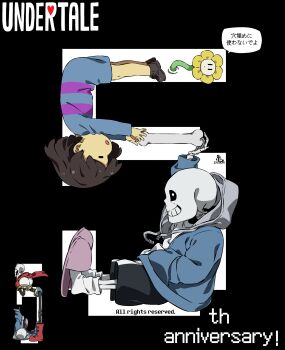 1other 2boys absurdres anniversary black_background brown_hair commentary copyright_name flower flowey_(undertale) frisk_(undertale) highres kamezaemon multiple_boys papyrus_(undertale) sans_(undertale) short_hair skeleton speech_bubble striped_clothes undertale utdr_(toby_fox)