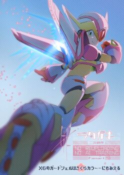 Rule 34 | 1boy, alternate color, armor, blue background, falcon armor x (mega man), forehead jewel, from behind, helmet, male focus, mechanical arms, mega man (series), mega man x (series), midair, petals, pink armor, pink helmet, pink petals, solo, to i to io, x (mega man)