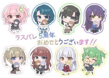 6+girls :d ^_^ aizawa_kazuha ando_tazusa anniversary antenna_hair assault_lily belt black_boots black_hair black_jacket black_pantyhose black_ribbon black_shoes black_skirt black_thighhighs blonde_hair blue_eyes blue_hair blue_jacket blue_outline blue_skirt blunt_bangs boots braid brown_boots brown_hair brown_sailor_collar brown_shoes brown_skirt brown_thighhighs butterfly_hair_ornament buttons character_doll chibi closed_eyes closed_mouth clover_hair_ornament coattails collared_shirt commentary_request doll epaulettes fang flower flower_knot four-leaf_clover_hair_ornament fukuyama_jeanne_sachie full_body funada_kiito funada_ui futagawa_fumi green_eyes green_hair green_outline green_thighhighs grey_outline hair_flower hair_ornament hair_ribbon hairclip hands_on_lap hands_up heel_up herensuge_girls_academy_school_uniform high-waist_skirt highres hitotsuyanagi_riri holding holding_doll hugging_doll hugging_object iijima_renka invisible_chair jacket jewelry juliet_sleeves kaede_johan_nouvel kanba_girls_high_school_uniform kishimoto_lucia_raimu knee_boots kon_kanaho kuo_shenlin long_hair long_sleeves looking_at_viewer ludvico_private_girls'_academy_school_uniform miniskirt miyagawa_takane mole mole_under_eye multicolored_thighhighs multiple_girls neck_ribbon one_side_up open_mouth outline outstretched_arms pantyhose parallel_hairclips pink_eyes pink_hair pink_outline puffy_sleeves purple_hair purple_outline red_belt red_shirt red_skirt ribbon ring sailor_collar school_uniform serafuku shirai_yuyu shirt shoes short_sleeves side_braid side_slit simple_background sitting skirt smile standing standing_on_one_leg striped_clothes striped_thighhighs tailcoat tassel tassel_hair_ornament thighhighs translated twin_braids twintails two-tone_thighhighs two_side_up umi_(s5r1umi_1399) v-shaped_eyebrows very_long_hair waist_cape wang_yujia wariza white_background white_flower white_jacket white_pantyhose white_ribbon white_thighhighs yellow_eyes yellow_outline yellow_ribbon yellow_thighhighs yoshimura_thi_mai yurigaoka_girls_academy_school_uniform