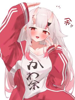 1girl absurdres arm_up commentary gradient_hair highres hololive horns long_hair looking_at_viewer multicolored_hair nakiri_ayame nakiri_ayame_(cutie_jersey) official_alternate_costume oni pants red_hair red_pants red_streaks red_track_suit shirt skin-covered_horns smile solo streaked_hair symbol-only_commentary tepenchi track_suit v very_long_hair virtual_youtuber white_background white_hair white_shirt