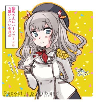 1girl alternate_hairstyle beret black_hat blue_eyes commentary_request dated epaulettes frilled_sleeves frills gloves grey_hair hat izumiyamisono jacket kantai_collection kashima_(kancolle) long_hair military_jacket military_uniform neckerchief red_neckerchief smile solo translation_request twitter_username two_side_up upper_body wavy_hair white_gloves yellow_background