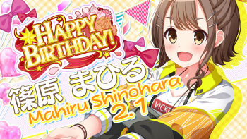 Rule 34 | 1girl, :d, bad id, bag, balloon, bilingual text, black jacket, bow, breasts, brown eyes, brown hair, character name, cleavage, clothes writing, collarbone, confetti, double-parted bangs, english text, flower, game cg, grey bag, hair ornament, hairclip, half updo, handbag, happy birthday, heart balloon, idol wars, jacket, looking at viewer, mixed-language text, multicolored jacket, official art, open mouth, orange flower, orange rose, outstretched arms, plaid background, purple bow, red bow, red ribbon, ribbon, rose, second-party source, shinohara mahiru, shirt, small breasts, smile, solo, star (symbol), string of flags, unworn bow, upper body, white jacket, white shirt, yellow jacket