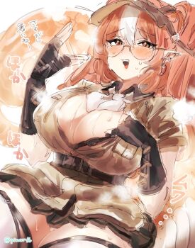 1girl arknights ascot belt black_belt black_gloves black_skirt blush breasts brown_jacket camouflage camouflage_jacket chili_pepper_earrings cowboy_shot curvy double-parted_bangs fingerless_gloves gloves highres jacket large_breasts long_hair long_tail misago33695466 multicolored_hair open_clothes open_jacket open_mouth orange_eyes orange_hair orange_tail pleated_skirt pointy_ears reptile_girl round_eyewear sidelocks simple_background skirt snake_tail solo sweat tail teeth thighhighs twintails two-tone_hair upper_teeth_only visor_cap white_ascot white_background white_hair white_thighhighs wulfenite_(arknights)