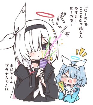 >_< 2girls :d arona_(blue_archive) black_choker black_coat black_eyes black_hairband black_shirt blue_archive blue_hair blue_shirt bow bow_hairband braid choker closed_eyes closed_mouth coat colored_inner_hair commentary_request cropped_torso hachikari_(hachi_karintou) hair_bow hair_over_one_eye hairband halo long_hair long_sleeves medium_hair multicolored_hair multiple_girls neckerchief notice_lines open_mouth party_popper pink_hair plana_(blue_archive) puffy_long_sleeves puffy_sleeves red_halo red_pupils sailor_collar sailor_shirt shirt side_braid simple_background single_braid smile translation_request two-tone_hair very_long_hair white_background white_bow white_choker white_hair white_hairband white_neckerchief white_sailor_collar