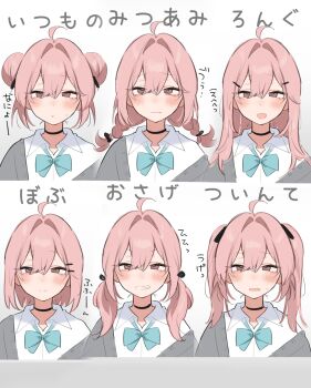 1girl ahoge aino_meshia alternate_hairstyle black_choker blue_bow blue_bowtie blush bow bowtie braid choker closed_mouth commentary_request hair_bun hair_down hair_intakes highres looking_at_viewer low_twintails nekomugiharu open_mouth original school_uniform shirt short_hair smile translation_request twin_braids twintails white_background white_shirt