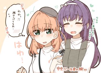 Rule 34 | 2girls, :d, ^ ^, arm hug, black hat, blush, bow, bow hairband, cerise bouquet, closed eyes, commentary request, dress, grey dress, hair bow, hair intakes, hairband, hat, heart, hinoshita kaho, hinoshita kaho (first date), kurotoia, link! like! love live!, long hair, long sleeves, love live!, medium hair, multiple girls, nose blush, open mouth, otomune kozue, otomune kozue (first date), pinafore dress, purple hair, shirt, shirt bow, sidelocks, simple background, sleeveless, sleeveless dress, smile, speech bubble, sweater, thought bubble, turtleneck, two side up, upper body, virtual youtuber, wavy mouth, white background, white bow, white hairband, white shirt, white sweater, yuri