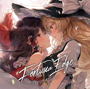 2girls album_cover album_name apron ascot back_bow black_hat black_skirt black_vest blonde_hair blush bow braid brown_hair closed_mouth commentary_request cover detached_sleeves eye_contact frilled_bow frilled_hair_tubes frills hair_bow hair_tubes hakurei_reimu hat hat_bow highres iron_attack! kirisame_marisa long_hair looking_at_another multiple_girls puffy_short_sleeves puffy_sleeves red_bow red_eyes second-party_source shirt short_sleeves side_braid single_braid skirt smile touhou very_long_hair vest white_apron white_bow white_shirt witch_hat yellow_ascot yellow_eyes yukiko_(tesseract) yuri