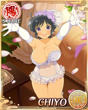 1girl ahoge arms_up black_hair blush border bouncing_breasts bouquet bouquet_toss bow bowl breasts bridal_lingerie bridal_veil bride card_(medium) character_name chiyo_(senran_kagura) cleavage collarbone curtains elbow_gloves english_text falling_petals flower frills game_cg gloves hair_ornament indoors lace lace_trim large_breasts leaf lingerie looking_at_viewer messy_hair navel nontraditional_wedding_dress official_alternate_costume official_art open_mouth petals petals_on_liquid pink_flower pink_rose plant purple_bow purple_eyes purple_flower purple_rose rose see-through_clothes see-through_curtains senran_kagura senran_kagura_new_wave shoes short_hair smile solo standing standing_on_one_leg table teeth tongue underwear upper_teeth_only veil white_bow white_flower white_gloves white_rose white_shoes