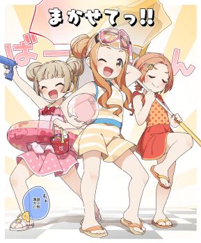 1other 3girls :d ;d ^_^ absurdres arm_behind_head arm_up ball bare_arms bare_shoulders beach_umbrella beachball blush brown_footwear brown_hair bucket carrying carrying_under_arm closed_eyes closed_mouth commentary_request covered_navel double_bun flip-flops food-themed_hair_ornament forehead goggles goggles_on_head hair_bun hair_ornament hairclip highres holding ichihara_nina idolmaster idolmaster_cinderella_girls innertube long_hair multiple_girls one-piece_swimsuit one_eye_closed open_mouth p-head_producer parted_bangs pineapple_hair_ornament pink_skirt polka_dot polka_dot_skirt producer_(idolmaster) red_skirt ryuzaki_kaoru sandals short_eyebrows skirt smile snorkel standing standing_on_one_leg striped_clothes striped_one-piece_swimsuit striped_skirt sunburst sunburst_background sweat swim_ring swimsuit swimsuit_under_clothes thick_eyebrows translation_request transparent umbrella very_long_hair water_gun white_footwear yokoyama_chika yukie_(kusaka_shi)
