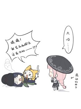 1boy 1girl ahoge angry animal belt black_belt black_boots black_hanfu black_hat black_shoes blue_hair blue_hanfu blunt_bangs boots bow bowtie braid brown_eyes cat character_request chest_belt chibi chinese_clothes chinese_commentary chinese_text cloak closed_eyes clothed_animal commentary_request ear_covers giving_up_the_ghost green_hanfu hanfu hao_xintai_bingkuai happy hat highres hood hood_up hooded_cloak horrified infinity_nikki long_hair looking_at_another low-tied_long_hair mismatched_boots momo_(nikki) nefarious_shadows_(infinity_nikki) nikki_(nikki) nikki_(series) no_pupils orange_bow orange_bowtie own_hands_together pink_hair shadow shoes simple_background single_braid speech_bubble straw_hat tackle tearing_up thigh_boots translation_request turn_pale two-tone_hanfu v-shaped_eyebrows very_long_hair vest whiskers white_background white_boots white_cat white_vest yellow_cloak