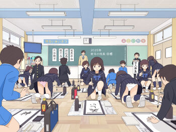 6+boys 6+girls ass black_eyes black_jacket black_pants black_shirt black_skirt black_socks blue_bow blue_bowtie blue_jacket blue_necktie blue_shorts book bookshelf bow bowtie breast_pocket brown_hair brown_sweater_vest calligraphy calligraphy_brush ceiling ceiling_light chalkboard classroom clock collarbone crotch_seam door from_behind gakuran hair_bow happy_new_year highres holding holding_brush holding_calligraphy_brush holding_paintbrush inkwell jacket kiyo_(kyokyo1220) kneehighs kneeling leaning_forward long_hair long_sleeves looking_down low_ponytail multiple_boys multiple_girls necktie new_year on_one_knee original paintbrush panties pants pink_panties plaid_clothes plaid_panties pocket ponytail school_uniform shirt shoes short_hair shorts skirt smile socks squatting standing striped_clothes striped_panties sweater_vest teacher towel underwear uwabaki white_bow white_panties white_shirt white_shoes white_socks window