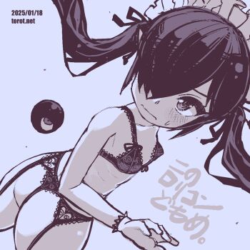 1girl ass backbeako_(torotei) backbeard blush bra breasts closed_mouth commentary dated dated_commentary dutch_angle from_behind gegege_no_kitarou gloves hair_over_one_eye hair_ribbon kono_lolicon_domome lingerie loli long_hair looking_at_viewer maid_headdress monochrome original paid_reward_available panties pear-shaped_figure pointy_ears ribbon simple_background small_breasts solo sweatdrop torotei translated turning_around twintails underwear underwear_only watermark wavy_mouth web_address white_background