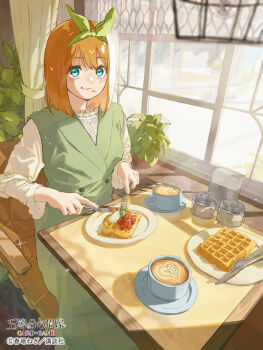 Rule 34 | 1girl, aqua eyes, blush, chair, closed mouth, coat, commentary request, copyright name, copyright notice, cup, dress, eating, feet out of frame, food, food on face, fork, go-toubun no hanayome, green coat, green ribbon, hair ribbon, highres, holding, holding fork, holding knife, indoors, knife, latte art, long sleeves, looking at viewer, medium hair, mug, nakano yotsuba, official art, on chair, orange hair, pepper shaker, ribbon, salt shaker, second-party source, sitting, sleeveless, sleeveless coat, solo, table, un (un0044), waffle, white dress, window
