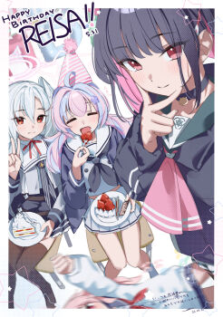 4girls absurdres ahoge animal_ears balloon birthday birthday_cake black_hair black_neckerchief blue_archive blue_hair cake cat_ears cat_girl closed_eyes colored_inner_hair cosplay english_text extra_ears food fork grey_serafuku hair_between_eyes hair_ornament halo happy_birthday hat highres holding holding_fork kazusa_(blue_archive) kazusa_(blue_archive)_(cosplay) letter_balloon long_hair looking_at_viewer multicolored_hair multiple_girls natsu_(blue_archive) neckerchief open_mouth party_hat pink_hair pink_halo pleated_skirt red_eyes reisa_(blue_archive) sailor_collar school_uniform serafuku short_hair skirt smile star_(symbol) star_hair_ornament suzumi_(blue_archive) tamagore v white_hair white_sailor_collar