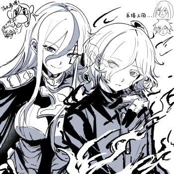 1boy 1girl armor bodysuit breasts cape chibi chibi_inset commentary facial_mark fire hand_on_another's_shoulder heterochromia highres long_hair medium_breasts medium_hair mero_(merope_hika) monochrome multicolored_hair school_uniform shion_(hundred_line) shoulder_armor sketch_inset smile streaked_hair the_hundred_line_-last_defense_academy- translated v'ehxness